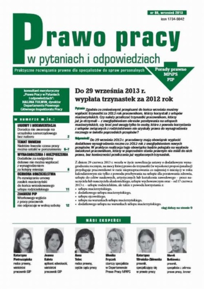 

Prawo pracy w pytaniach i odpowiedziach wrzesień 2013