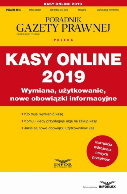 praca zbiorowa - Kasy Online 2019