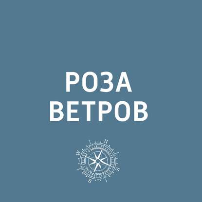 

Два крупных аквапарка построят в Краснодаре