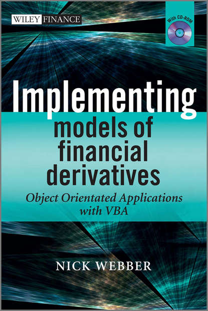 Группа авторов - Implementing Models of Financial Derivatives