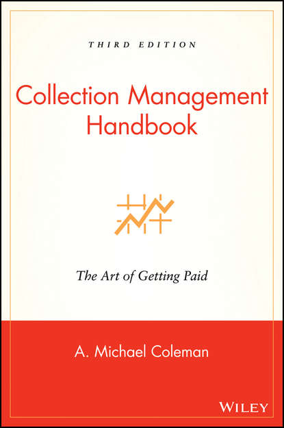 Collection Management Handbook - Группа авторов