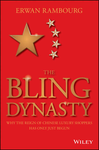 The Bling Dynasty (Erwan  Rambourg). 