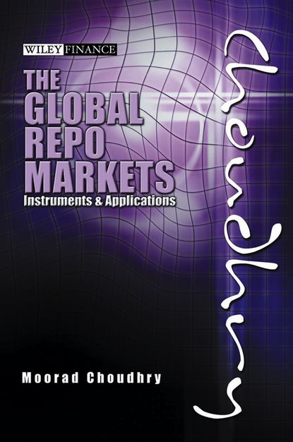 Global Repo Markets - Группа авторов