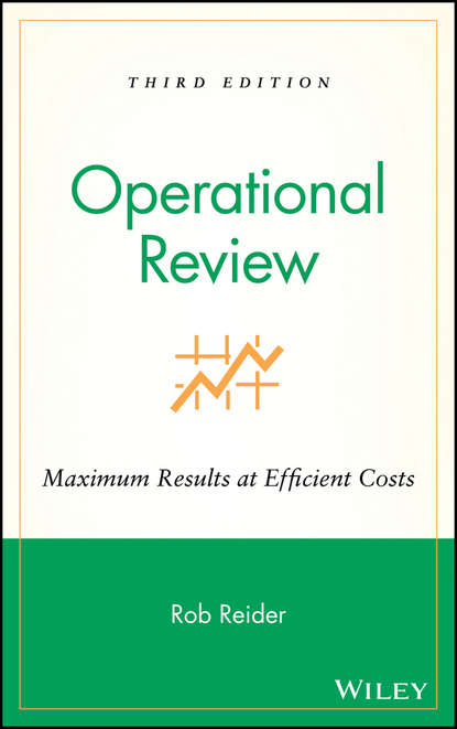 Operational Review - Группа авторов