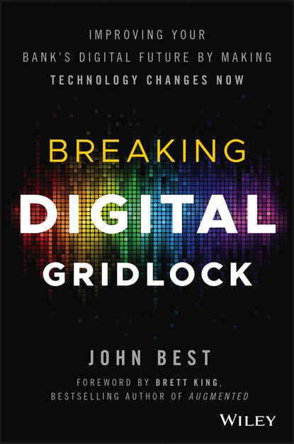 Группа авторов — Breaking Digital Gridlock + Website