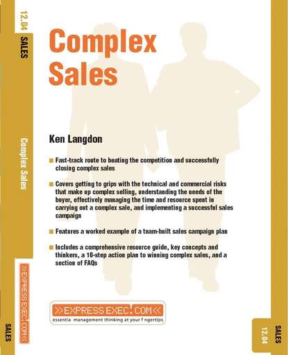 Группа авторов - Complex Sales