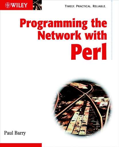 Группа авторов - Programming the Network with Perl