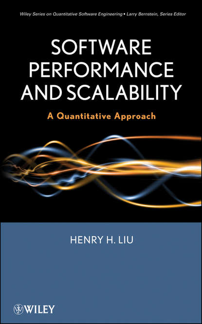 Software Performance and Scalability - Группа авторов