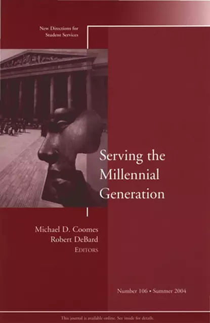 Обложка книги Serving the Millennial Generation, Robert  DeBard