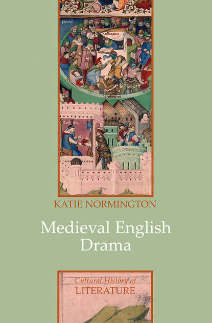 Medieval English Drama - Группа авторов