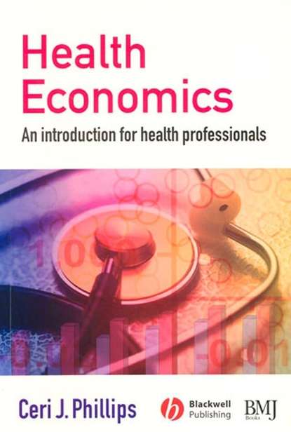 Health Economics (Группа авторов). 