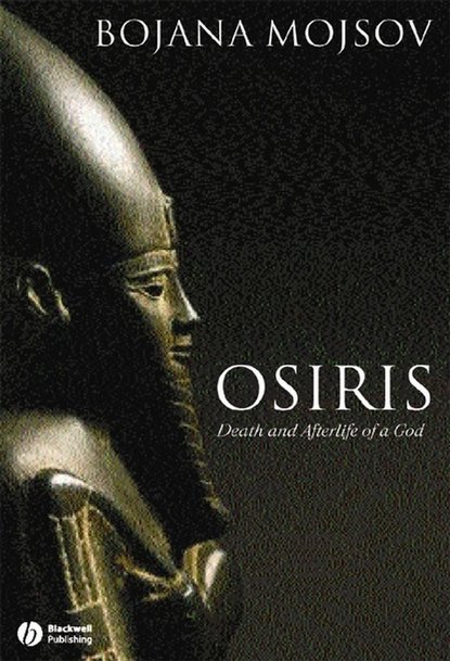 Osiris (Группа авторов). 