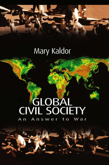 Global Civil Society - Группа авторов