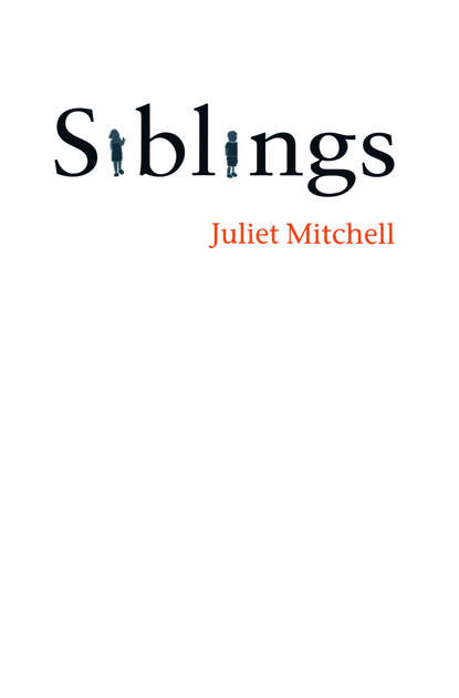 Группа авторов - Siblings