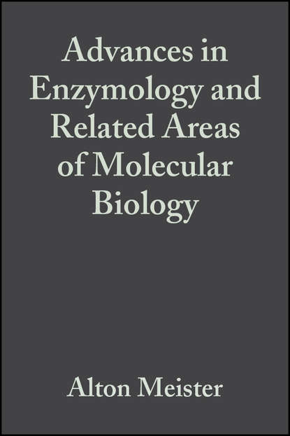 Группа авторов - Advances in Enzymology and Related Areas of Molecular Biology, Volume 21
