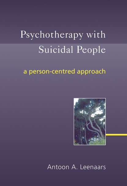 Psychotherapy with Suicidal People - Группа авторов