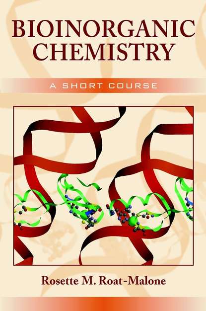 Bioinorganic Chemistry (Группа авторов). 