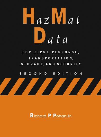 HazMat Data - Группа авторов