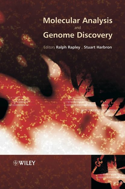 Группа авторов - Molecular Analysis and Genome Discovery