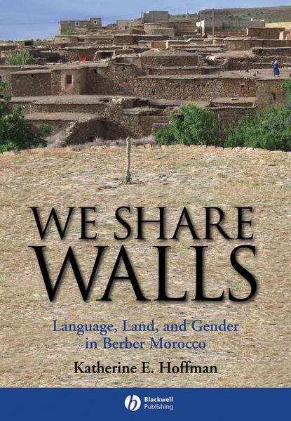Katherine Hoffman E. - We Share Walls