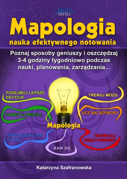 Katarzyna Szafranowska — Mapologia