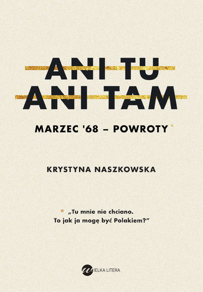 

Ani tu, ani tam