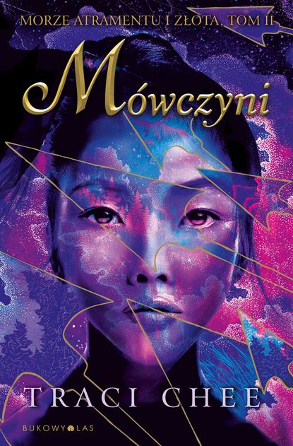 Traci Chee - Mówczyni