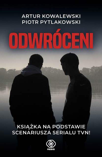 Piotr Pytlakowski — Odwr?ceni