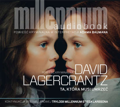 Давид Лагеркранц - Millennium