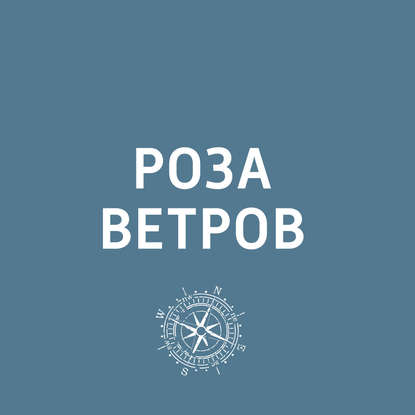 

Минск оказался самым популярным автобусным направлением из России