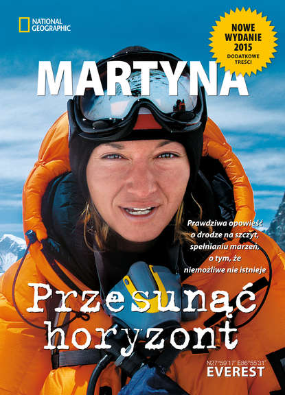 

Przesunąć horyzont nowe wydanie