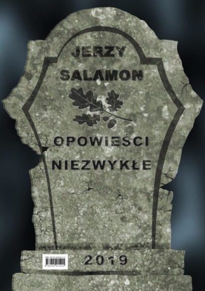 Jerzy Salamon — Opowieści niezwykłe