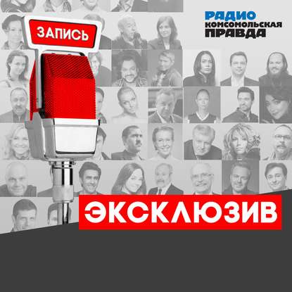 

Глава Росрыболовства Илья Шестаков: «Почти вся рыба на прилавках - наша, отечественная»