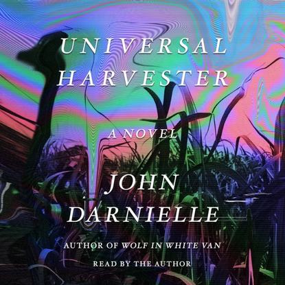 

Universal Harvester