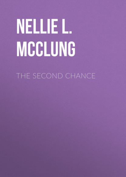 

The Second Chance