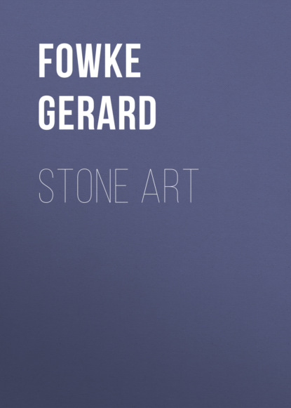 

Stone Art