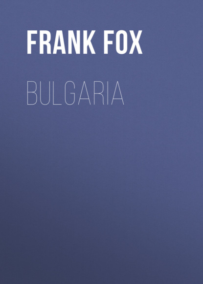 Frank Fox - Bulgaria