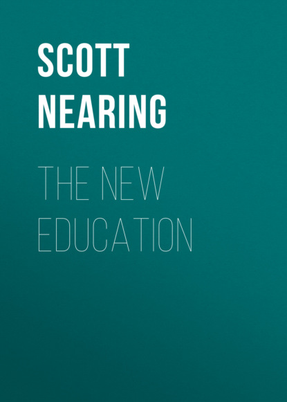 

The New Education