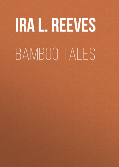 

Bamboo Tales