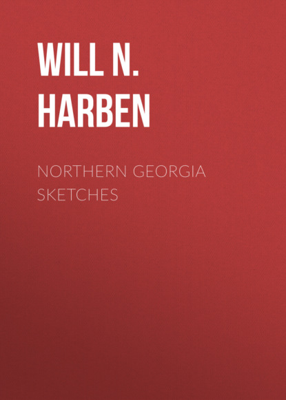 

Northern Georgia Sketches