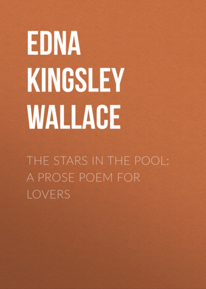 

The Stars in the Pool: A Prose Poem for Lovers