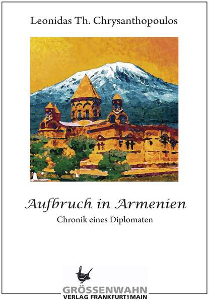 Aufbruch in Armenien (Leonidas Th. Chrysanthopoulos). 