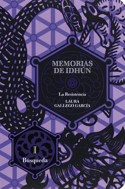 Laura  Gallego - Memorias de Idhún. La Resistencia. Libro I: Búsqueda