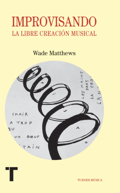 Обложка книги Improvisando, Wade Matthews