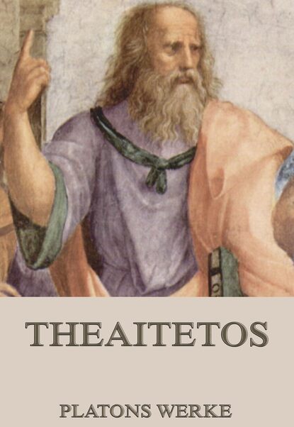 Платон — Theaitetos