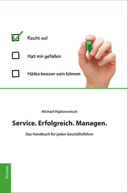 Service. Erfolgreich. Managen. (Michael Vigdorowitsch). 