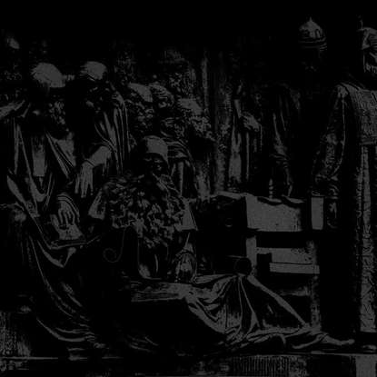 

Если говорить о гонениях евреев, одним словом «Холокост» не обойтись
