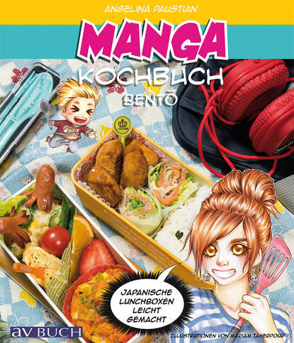 Manga Kochbuch Bento (Angelina Paustian). 