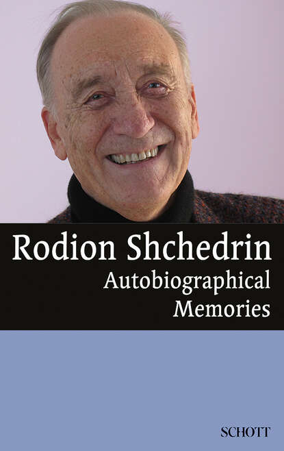 

Rodion Shchedrin