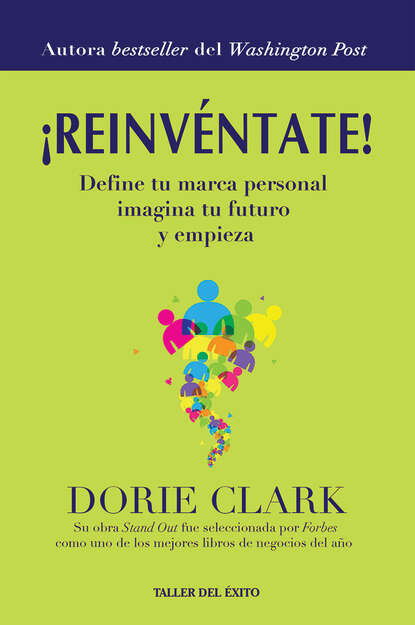 

¡Reinvéntate!